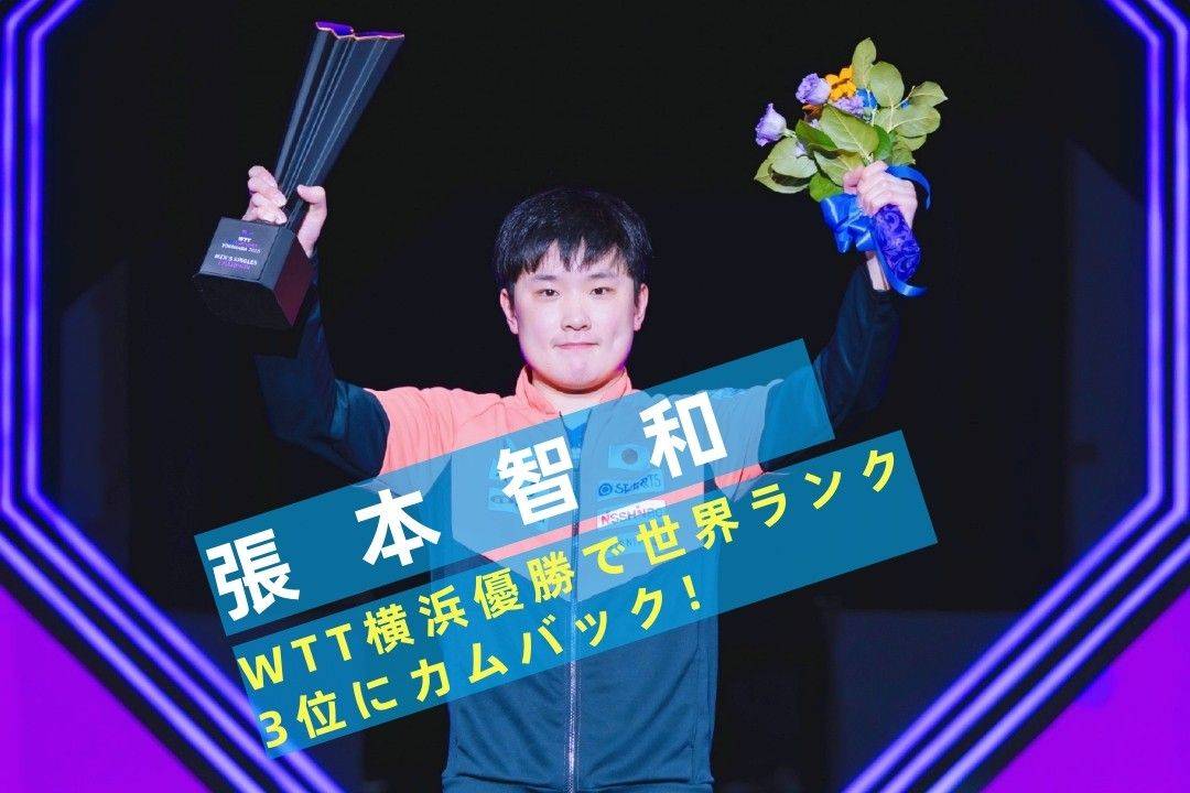 af, stron, 亚军的芝田 af, stron, 亚军的芝田