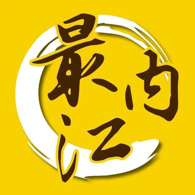 波介绍 波介绍
