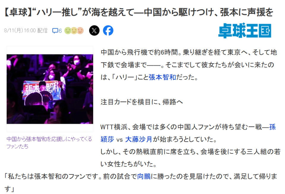 src src