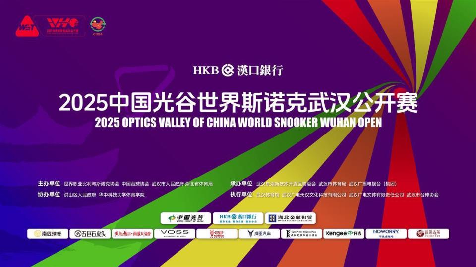 img, 斯佳辉, 氛围 img, 斯佳辉, 氛围