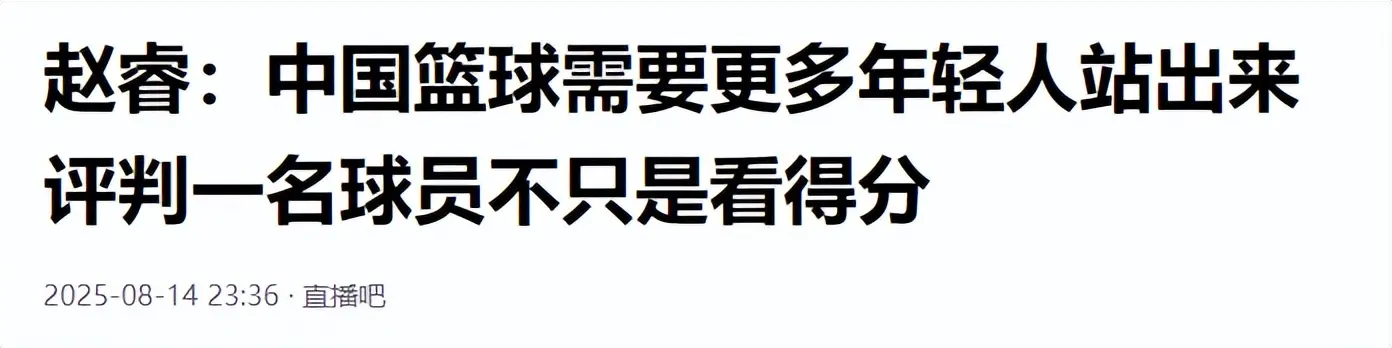 entit, 但是教练会, 没必要踩 entit, 但是教练会, 没必要踩