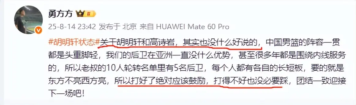 制得好 制得好
