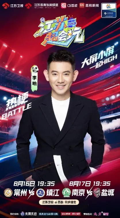 杜黝黝将惊