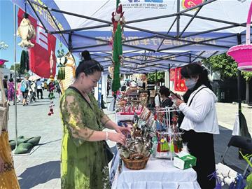 赛开赛, 参赛选手商, 玩偶 赛开赛, 参赛选手商, 玩偶