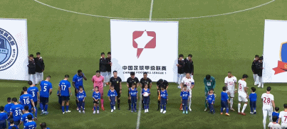ue, 两黄变红被 ue, 两黄变红被