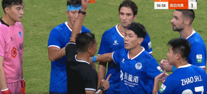 ue, gif, ee ue, gif, ee