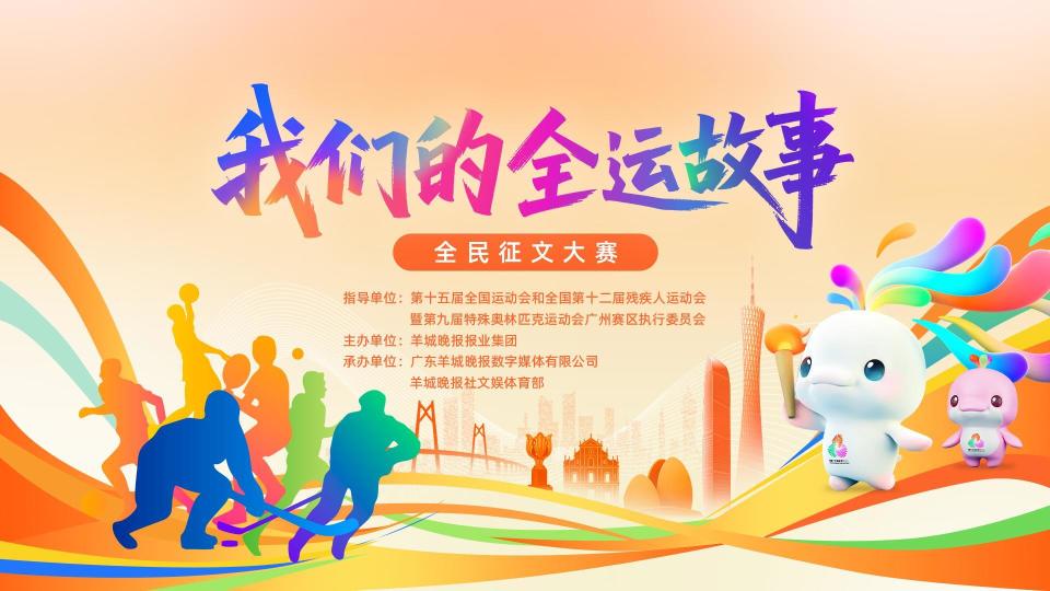 aLJeM, 久弥新的体 aLJeM, 久弥新的体