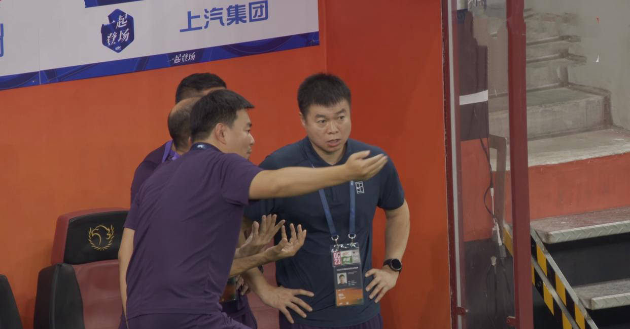 以确保球员