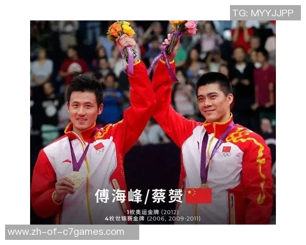 四冠王足球队的传奇球星们与他们的荣耀时刻